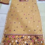 ওয়ান-পিস